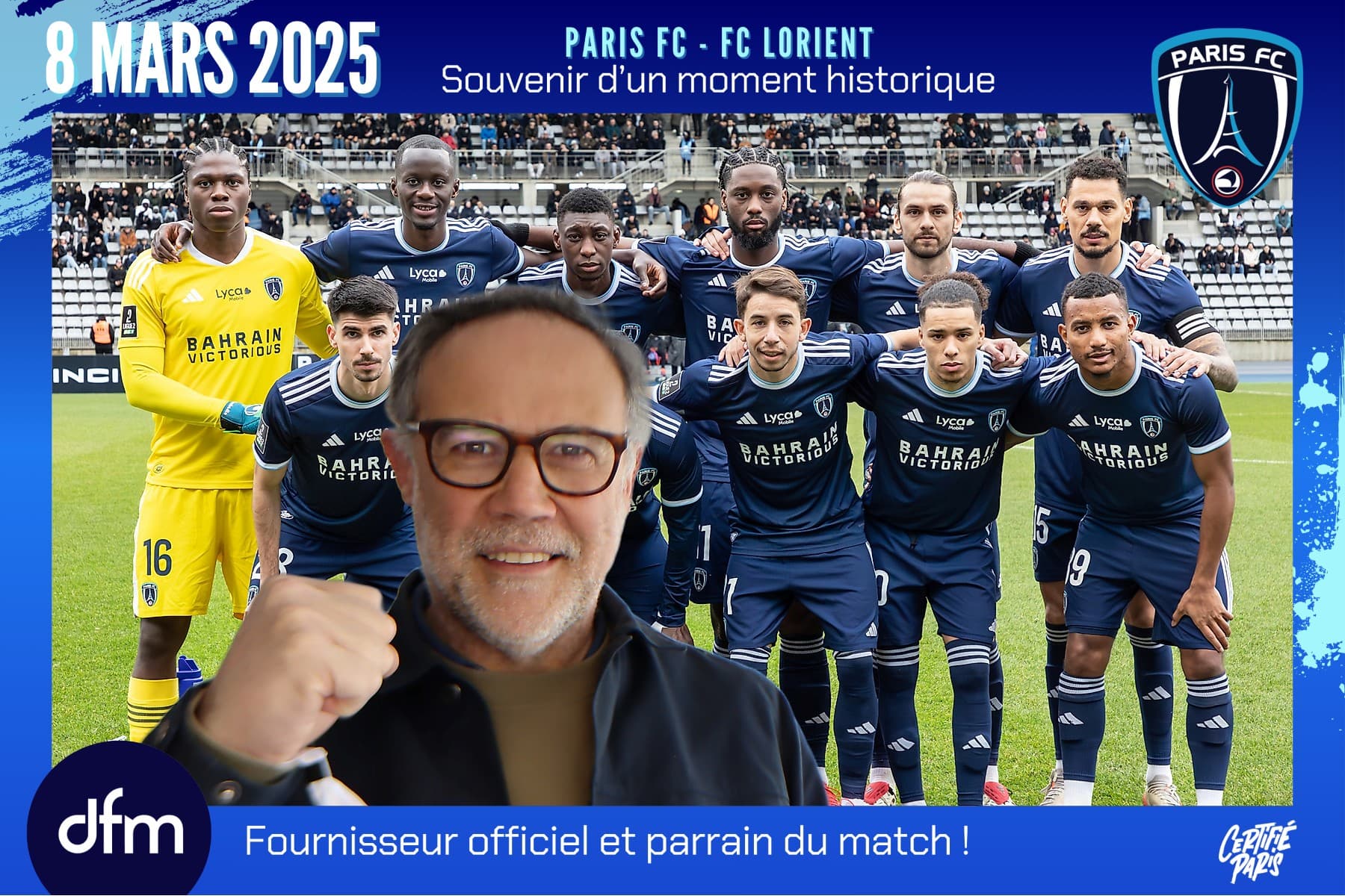 DFM × Paris FC — Loge VIP — photo 2